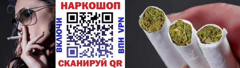 Где купить наркоту Мытищи мега сайт Мефедрон