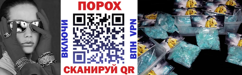 даркнет сайт  Мытищи  Amphetamine VHQ 