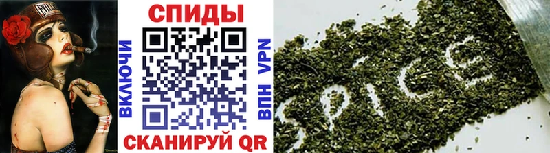 купить закладку  Мытищи  Бутират бутандиол 