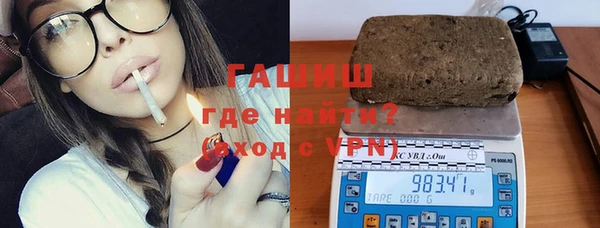 a pvp Гусиноозёрск
