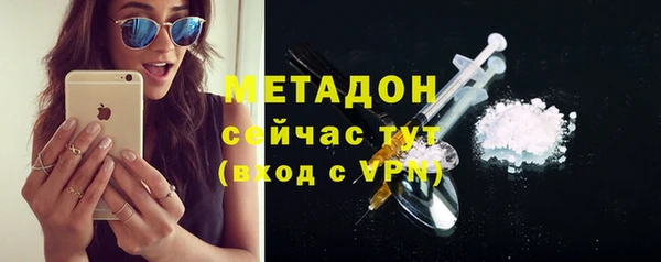 ECSTASY Алексеевка