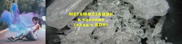 кокаин премиум Алексин