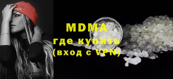 ECSTASY Алзамай