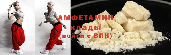 ECSTASY Алексеевка