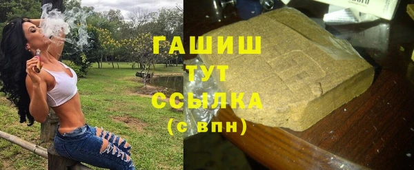 кокаин премиум Алексин