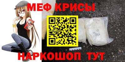 СК Дубна