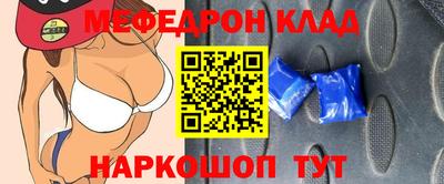 СК Дубна