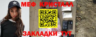СК Дубна