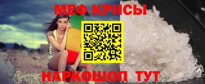 герыч Донской