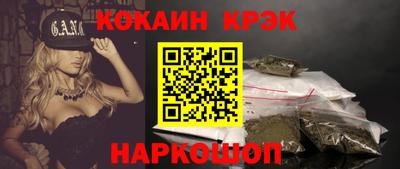 герыч Донской