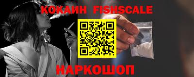 герыч Донской