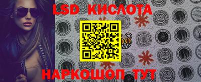 герыч Донской