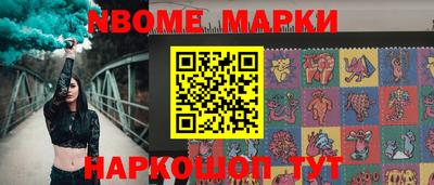 герыч Донской