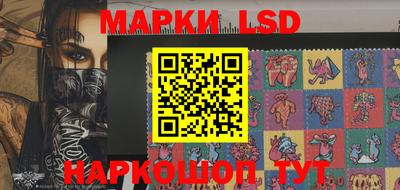 спиды Донецк