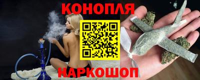 спиды Донецк
