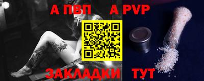 герыч Донской