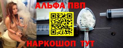 герыч Донской