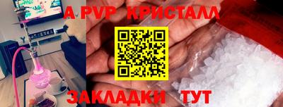 герыч Донской