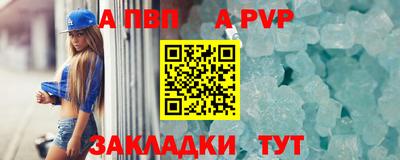 СК Дубна