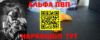 СК Дубна