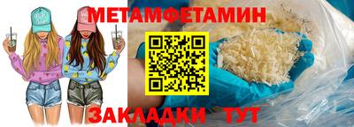 герыч Донской