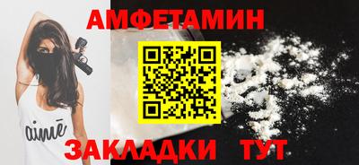 герыч Донской