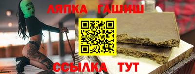 спиды Донецк