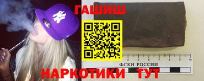 спиды Донецк
