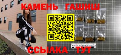 герыч Донской