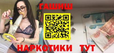 СК Дубна
