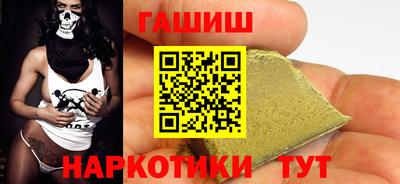 СК Дубна