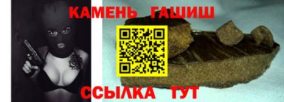 СК Дубна