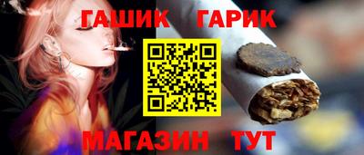спиды Донецк
