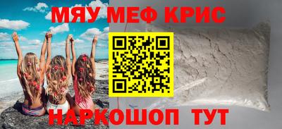 герыч Донской