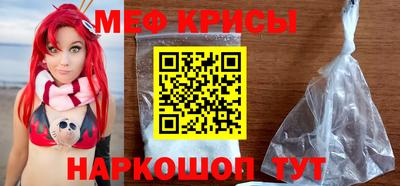 герыч Донской