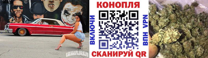 Шишки марихуана MAZAR  цены наркотик  Мытищи 